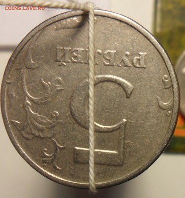 5руб. 1998г. спмд. поворот почти 180гр. +супер бонусы!!! - 2