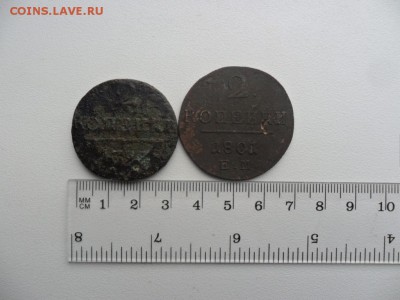 2 коп 1797г ам на малом кружке - SAM_4210.JPG