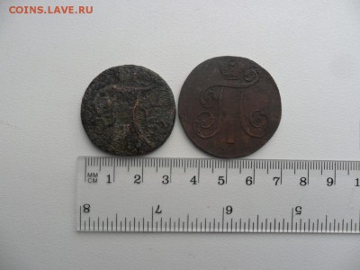 2 коп 1797г ам на малом кружке - SAM_4211.JPG