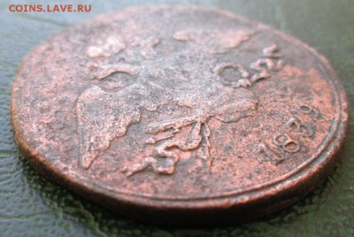 5 Копеек 1839 г. СМ окон. 15.02.2017 г. 22-00 МСК. - 0000