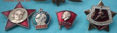 Знаки 4шт. до 14.02.17 - Копия SAM_1794.JPG
