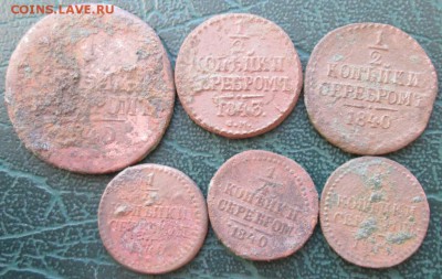 4 Копейки 1840-43 г. СМ  окон. 15.02.2017 г. 22-00 М - 1