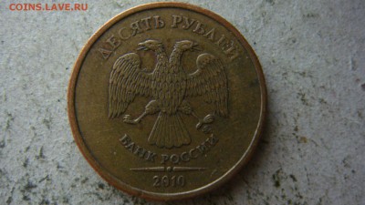 Вопросы по разновиднстям от сахарок - DSC09793.JPG