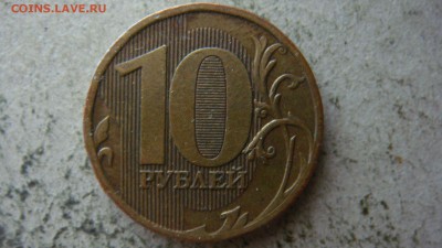 Вопросы по разновиднстям от сахарок - DSC09792.JPG