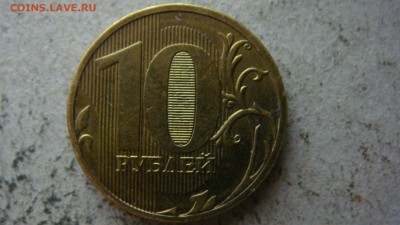 Вопросы по разновиднстям от сахарок - DSC09790.JPG