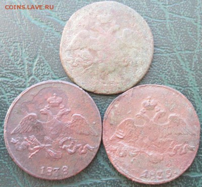 2 Копейки 1838-39 г. СМ окон. 15.02.2017 г. 22-00 МСК. - 2222