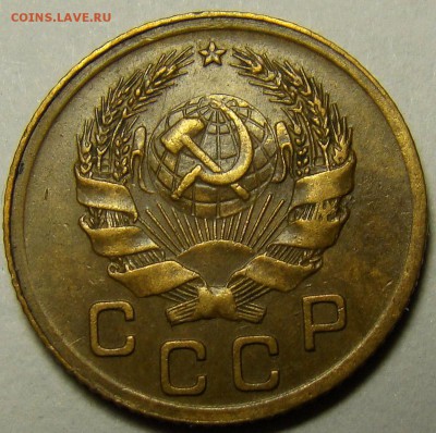 1 коп 1936 г  ( брак или разновидность ) - 1-36 шт.1А XF