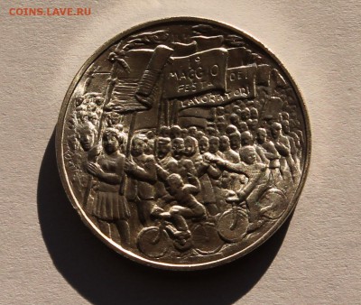 Сан Марино 500 лир 1978. СЕРЕБРО. РАСПРОДАЖА. - 1