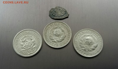 10 КОП 1923, 1927, 1930 И ЧЕШУЯ - 20170211_152744-1