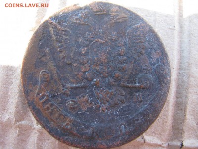 5 копеек1773ем - IMG_6002