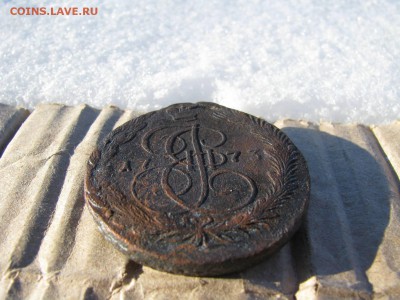 5 копеек1773ем - IMG_6004