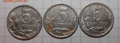 Вопросы по разновидам от vasek1731 - IMG_0677.JPG