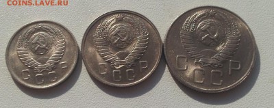 10-15-20 копеек 1957 в блеске - 20160127_104244