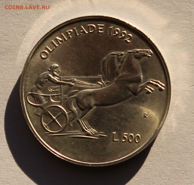 Сан Марино 500 лир 1992. СЕРЕБРО. РАСПРОДАЖА. - 1