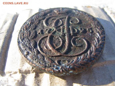 5 копеек 1795 - IMG_6008
