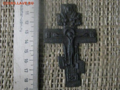 Крест Распятие. До 16.02.2017г. - 008.JPG
