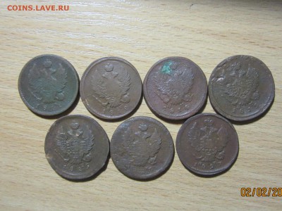 2 коп.1811СПБ МК,12,14,15ЕМ НМ,23,25 ЕМ НГ,27 ЕМ ИК до17.02. - IMG_7671[1].JPG