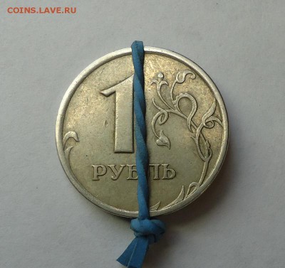 1 рубль 1998 г.(Поворот) до 16.02.2017 - DSC06771.JPG