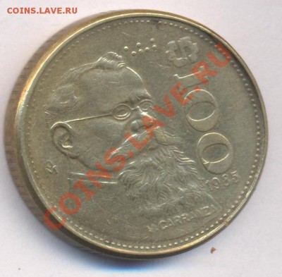 Мексика 100 пессо.1985 г. До 27.01.11 г. 20-00 МСК. - Мексика