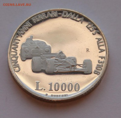 Сан Марино 10 000 лир 1998. Болид. СЕРЕБРО. РАСПРОДАЖА. - 5