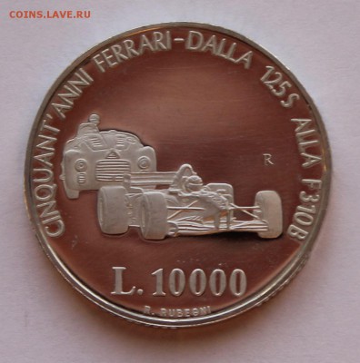 Сан Марино 10 000 лир 1998. Болид. СЕРЕБРО. РАСПРОДАЖА. - 4