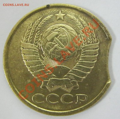 5к 1990г выкус - IMG_2258.JPG