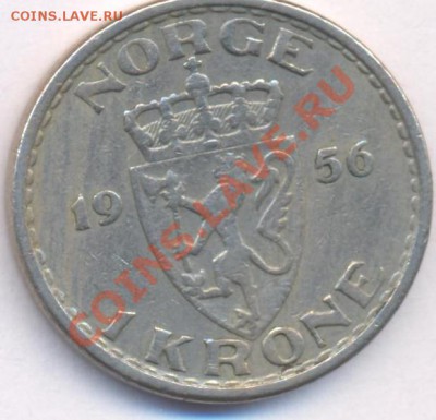 Норвегия 1 крона.1956 г.До 27.01.11 г. 20-00 МСК. - Норвегия 56