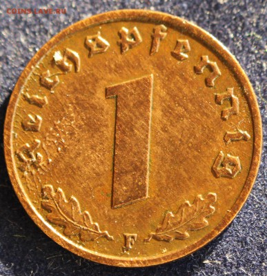 С 1 руб. III-й РЕЙХ 1 пфенниг 1940г. "F" БРОНЗА до 17.02 - IMG_4552.JPG