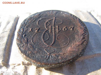 5 копеек 1767 - IMG_6012