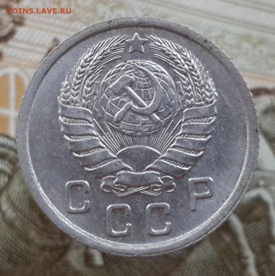 10 копеек 1937 год. Красивый гривенник на оценку. - 20170211_172644
