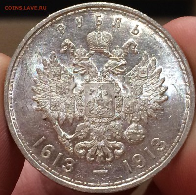 Рубль 1913 г. " В память 300-летия Дома Романовых"   UNC - image