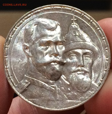 Рубль 1913 г. " В память 300-летия Дома Романовых"   UNC - image
