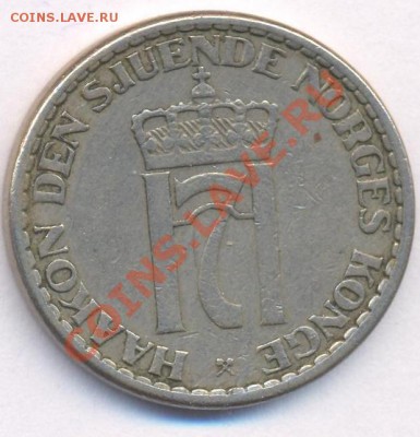 Норвегия 1 крона.1957 г. До 27.01.11 г. 20-00 МСК. - Норвегия 57.1