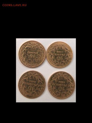 10 франков 1851,1864,1866гг золото - WP_20170210_12_04_05_Pro