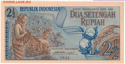 2 РУПИИ 1961 ДО 16.02.2017 В 22.00МСК (Г916) - 1-1индон212а