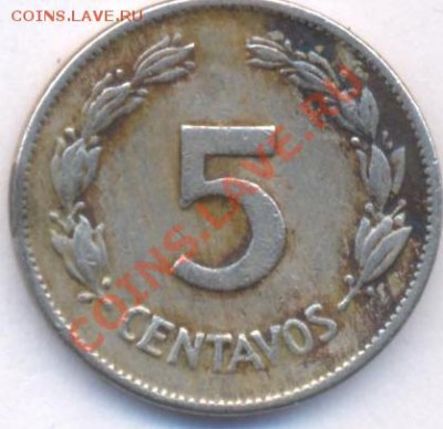 Эквадор 5 центаво.1946 г. До 27.01.11 г. 20-00 МСК. - Эквадор.1