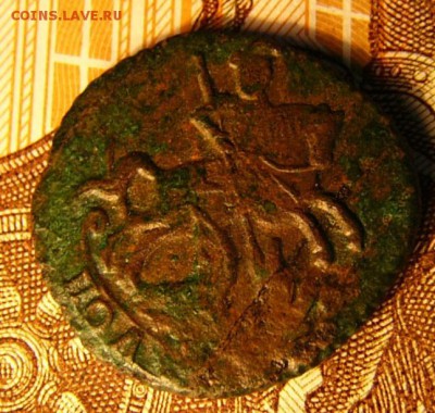 Полушка 1795 Аннинск  R2. - P1920828.JPG