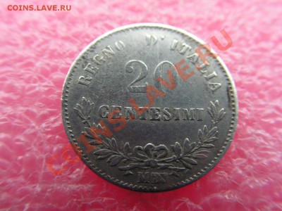 -Италия- 20 чентесимо 1863 -- 28 января 22-00 - 20 чентесимо 1863 (1).JPG