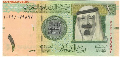 САУД.АРАВИЯ РИАЛ 2012 ДО 16.02.2017 В 22.00МСК (Д461) - 1-1сауд1