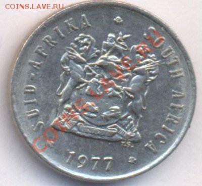 ЮАР 5 центов. 1977 г.  До 27.01.11 г. 20-00 МСК. - ЮАР 5
