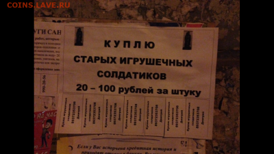 делает - прямо сейчас !!! - IMG_3229.PNG