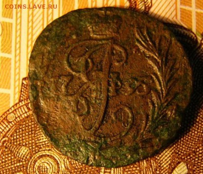 Полушка 1795 Аннинск  R2. - P1920830.JPG