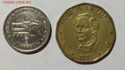 3 тенге 1993г,1 песо Доминикано 1992г до 17.02.17 в 22.00 - IMG_9657.JPG