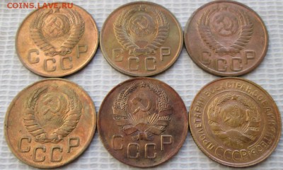 3 Копейки 1931-57 г. окон. 15.02.2017 г. 22-00 МСК. - 22222222222222
