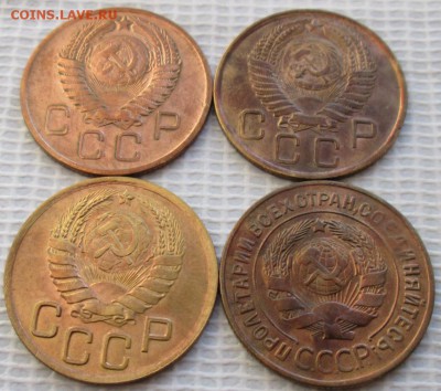 3 Копейки 1929-57 г. окон. 15.02.2017 г. 22-00 МСК. - 222222222222222