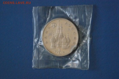 1 р. Нахимов П.С. (запайка) до 15.02.17 - 109.JPG