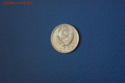 15 копеек 1969 года до 15.02.2017 - 77.2.JPG