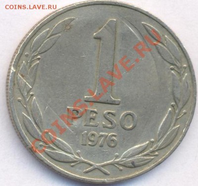 Чили 1 пессо. 1976 г. До 27.01.11 г. 20-00 МСК. - Чили.1