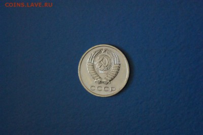 20 копеек 1969 года до 15.02.2017 - 83.2.JPG