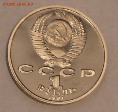 барселона комплект 6шт в капсулах отличная, оцените - IMG_2064.JPG